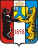 Средняя школа №70