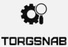 Торгснаб