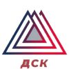 ДСК