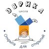 Эврика