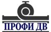 Профи ДВ