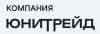 Компания Юнитрейд