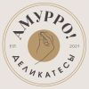Амурро