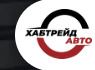 Хабтрейдавто