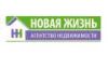Новая жизнь
