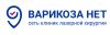 ВарикозаНет