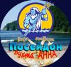 Посейдон