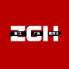 ZGH Chinа
