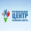 Дзёмги Арена