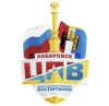 Центр патриотического воспитания