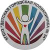 Детская городская поликлиника №24