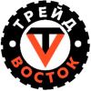 Трейд-Восток