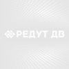 Редут ДВ