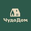 ЧудоДом