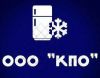 Комплексная поставка оборудования