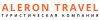 Aleron Travel