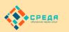 Среда