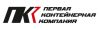 Первая Контейнерная Компания