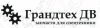Грандтех ДВ