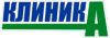 Клиник-А
