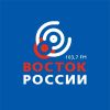 Восток России