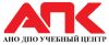 Академия подготовки кадров