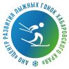 Нагорный