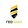 Геоплан