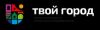 Твой город