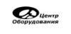 Центр оборудования ДВ