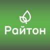 Райтон