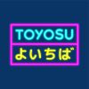 Toyosu