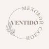 Ventido