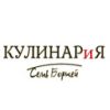 Семь борщей
