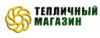Тепличный Магазин