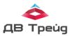 ДВ Трейд
