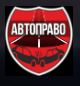Автоправо