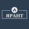Ярант