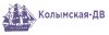 Колымская-ДВ