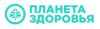Планета Здоровья