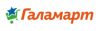 Галамарт