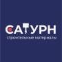 Сатурн