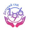 Детский сад №196
