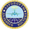 Аэропорты Дальнего Востока