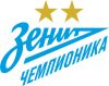 Зенит-Чемпионика