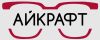 Айкрафт