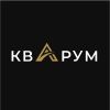 Кварум