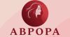 Аврора