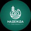 Надежда