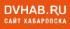 DVHab